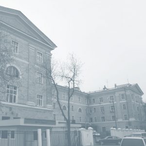 Малая Никитская Д 4 1 Магазин Малая Никитская Д 4 1 Магазин